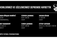 土耳其足协5名裁判遇难 足协公布的名单让人悲痛