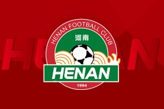 中超河南队1-0山东泰山 贺惯破门制胜