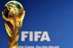 摩洛哥将联合西、葡申办2030世界杯 沙特据称也有意申办