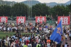 贵州村超带火超经济 赛出了贵州的特色
