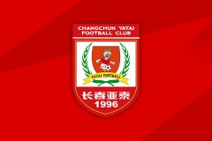 中超长春亚泰1-0沧州雄狮 谭龙制胜球苏祖进球被吹